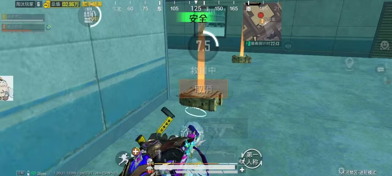 如何选择可靠的和平精英辅助？的配图，内容相关：随着手机性能提升，辅助工具不再局限于PC模拟器，许多插件已适配安卓/iOS原生端，甚至支持云手机挂机...